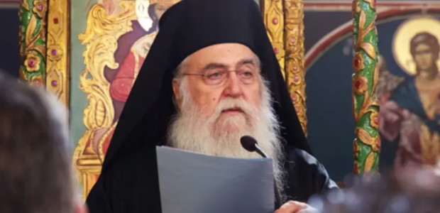 Εκοιμήθη ο Μητροπολίτης Περιστερίου Κλήμης